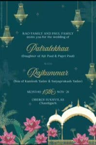 Rajkummar Rao and Patralekhaa are all set to tie the knot today