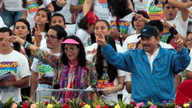 Photo of Ortega and Murillo: Nicaragua’s power couple