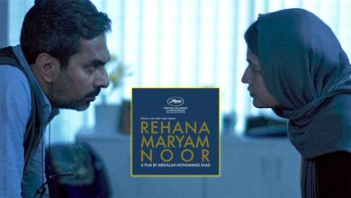 Photo of ‘Rehana Maryam Noor’ wins New Talent Award at Hong Kong Asian film Festival