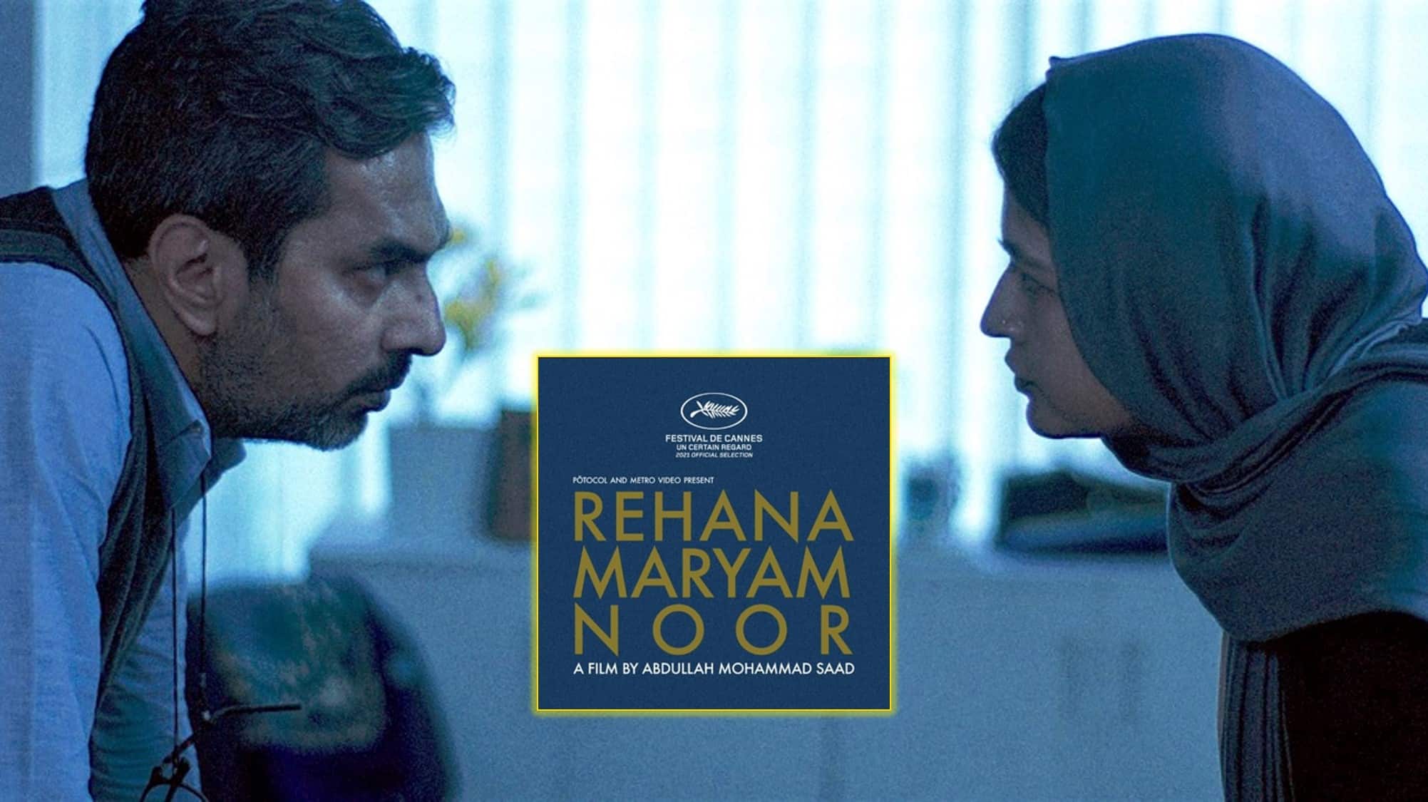 ‘Rehana Maryam Noor’ wins New Talent Award at Hong Kong Asian film Festival