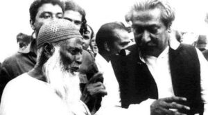 45th death anniversary of Maulana Bhasani today