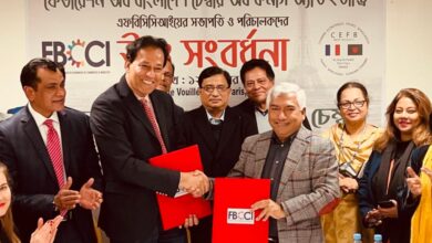 Photo of FBCCI inks MoU with France-Bangladesh Economic Chamber at Paris for greater cooperation