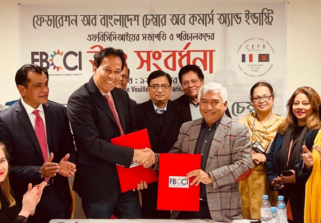 FBCCI inks MoU with France-Bangladesh Economic Chamber at Paris for greater cooperation