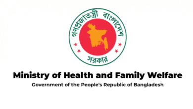 Photo of 4  employees suspended over health ministry file missing