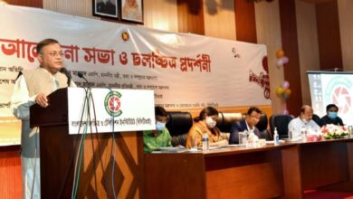 Photo of Hasan Mahmud urges BCTI to play role in advancing society