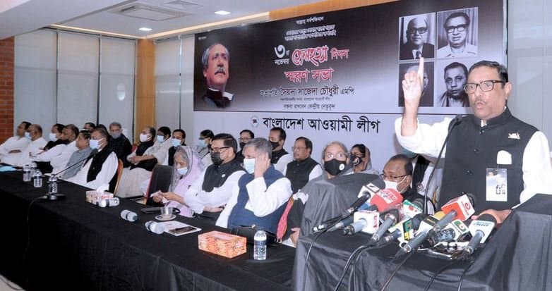 Next general elections to be held in due time and as per constitution: Quader