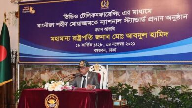 Photo of President asks Navy to develop skills in modern tactics, IT