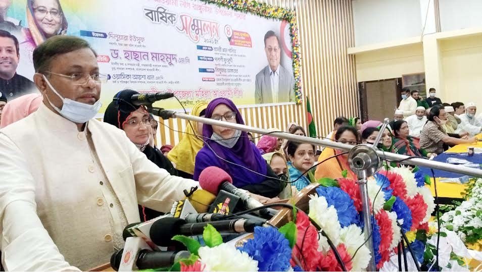 Women get empowered under Sheikh Hasina’s leadership: Information Minister