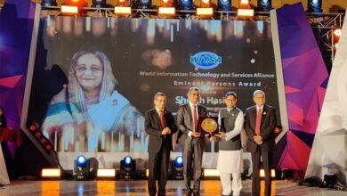 Photo of PM gets WITSA Eminent Persons Award-2021