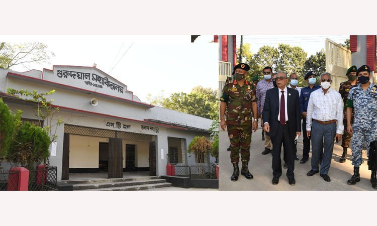 President visits Gurudayal Govt College in Kishoreganj