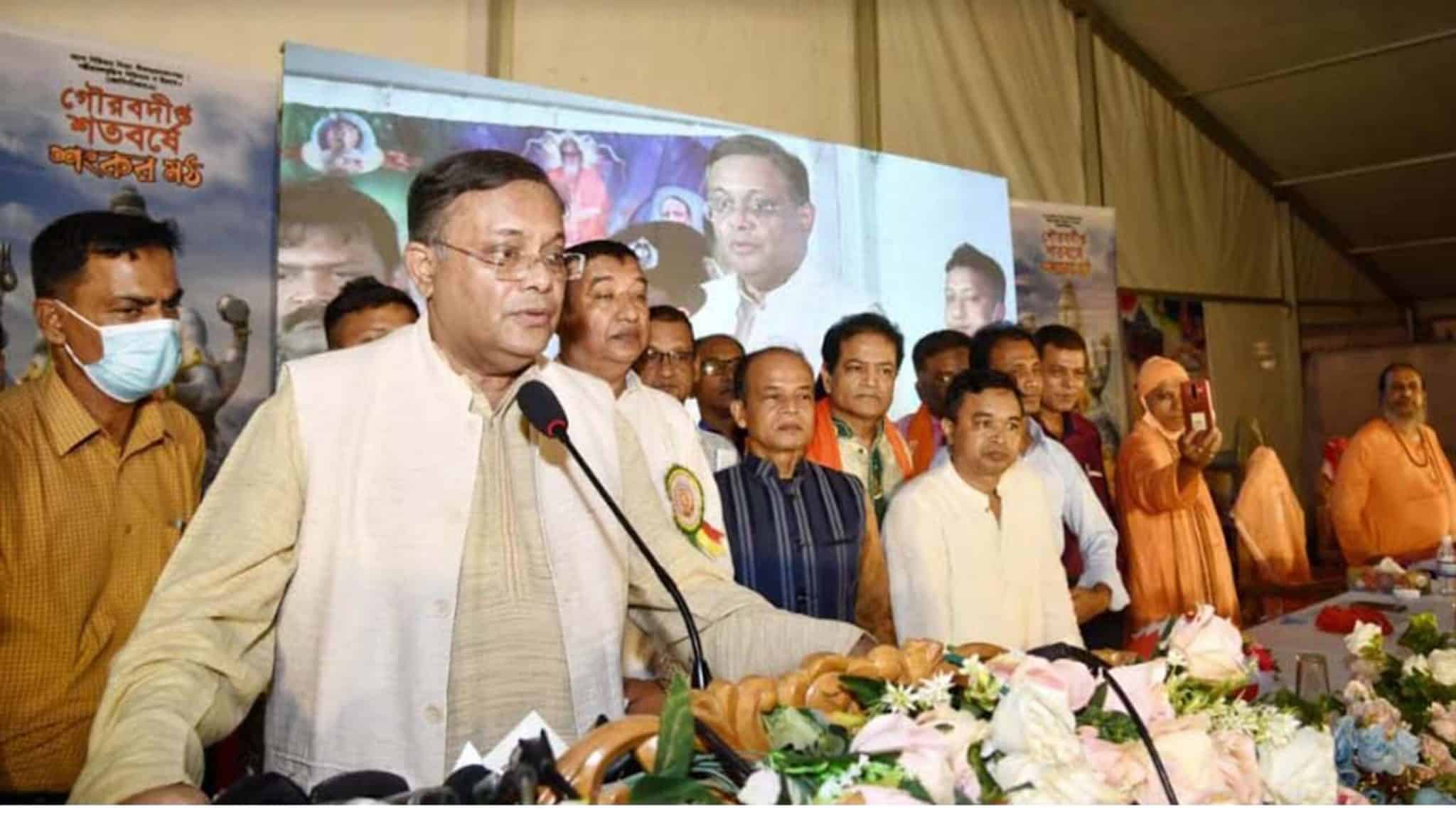 BNP has no respect for court, law: Hasan