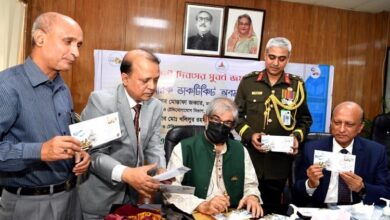 Photo of Commemorative stamp released marking Armed Forces Day