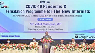 Photo of 15,000 to 20,000 medical professionals to be recruited soon: Health Minister