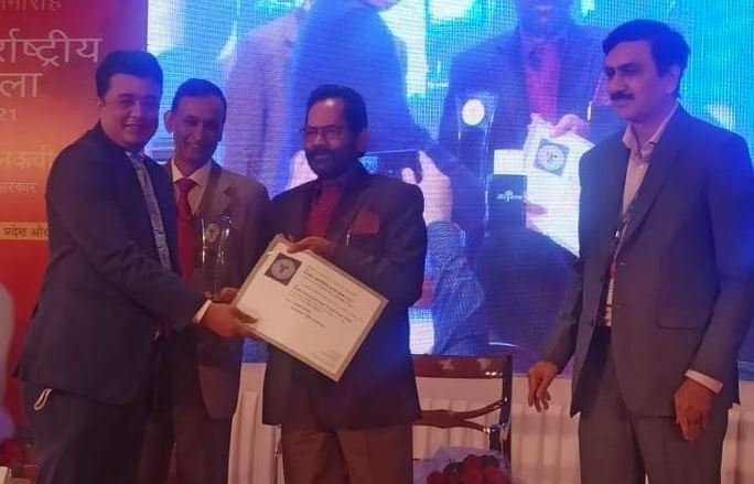 Bangladeshi pavilions win ‘Silver Award’ in IITF in New Delhi