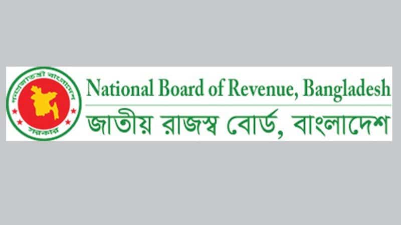 NBR extends tax return submission deadline up to Dec 31