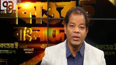 Photo of woman accuses Ekattor TV Head of News Shakil Ahmed, of rape, foeticide
