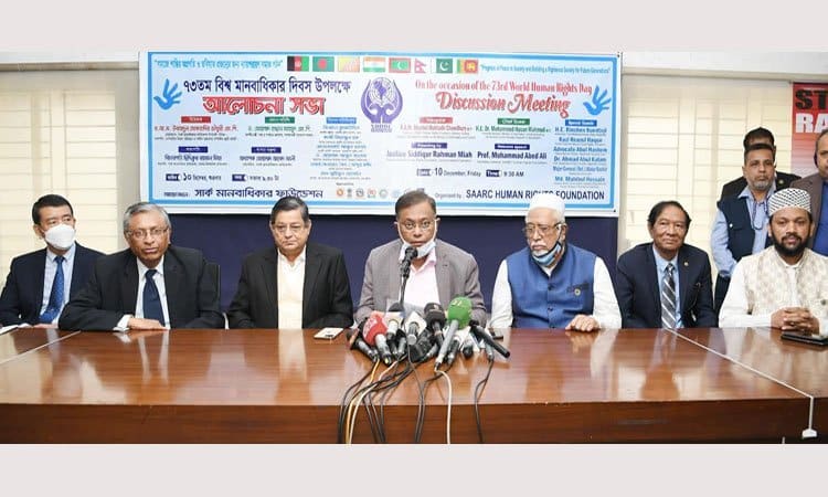 nformation and Broadcasting Minister Dr Hasan Mahmud today said the BNP has a lot to learn from the generosity shown by Prime Minister Sheikh Hasina to BNP chairperson Begum Khaleda Zia although Ziaur Rahman and Khaleda showed extremely inhumane attitudes towards the Awami League men. He made the remark while speaking at a discussion at Jatiya Press Club in the capital. Saarc Human Rights Foundation arranged the discussion marking the 73rd Human Rights Day. Speaking as the chief guest, Hasan said when AL leader Sheikh Hasina returned home in 1981 and wanted to arrange a milad at their Dhanmondi-32 home, Ziaur Rahman did not allow her to enter the house. “She had to sit on the street and hold the milad mahfil,” he added. Hasan, also the AL joint general secretary, said after 24 people, including 22 AL leaders and workers, were killed in a grenade attack in 2004, Begum Zia even laughed when BNP leaders stated that Sheikh Hasina herself had taken the grenades, mocking the condolence motion brought in the House. Changing her birthday, Khaleda Zia cut cake with smile on August 15, he said and questioned “Did they (BNP leaders) forget the issue of human rights that time?” Recalling the rights of domestic workers, the information minister said if steps could be taken to ensure the rights of people n home to society as well, human rights will be protected in the country. At the same time, human rights will be established in the world only when human rights are ensured in those countries where voices are raised for protection of human rights, otherwise human rights will remain just as a slogan, he said. Chairman of Saarc Human Rights Foundation’s Advisory Council and chairman of the Parliamentary Standing Committee on the Civil Aviation and Tourism Ministry RAM Obaidul Muktadir Chowdhury inaugurated the meeting. Chaired by foundation chairman Justice Siddiqur Rahman Miah, the meeting was addressed, among others, by Bhutanese Ambassador in Dhaka Rinchen Kuentsyl, former president of the National Human Rights Commission (NHRC) Kazi Reazul Hoque and security analyst Major General (Retd) Abdur Rashid.