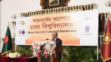 Photo of President opens DU centenary celebrations calling for enhanced education quality