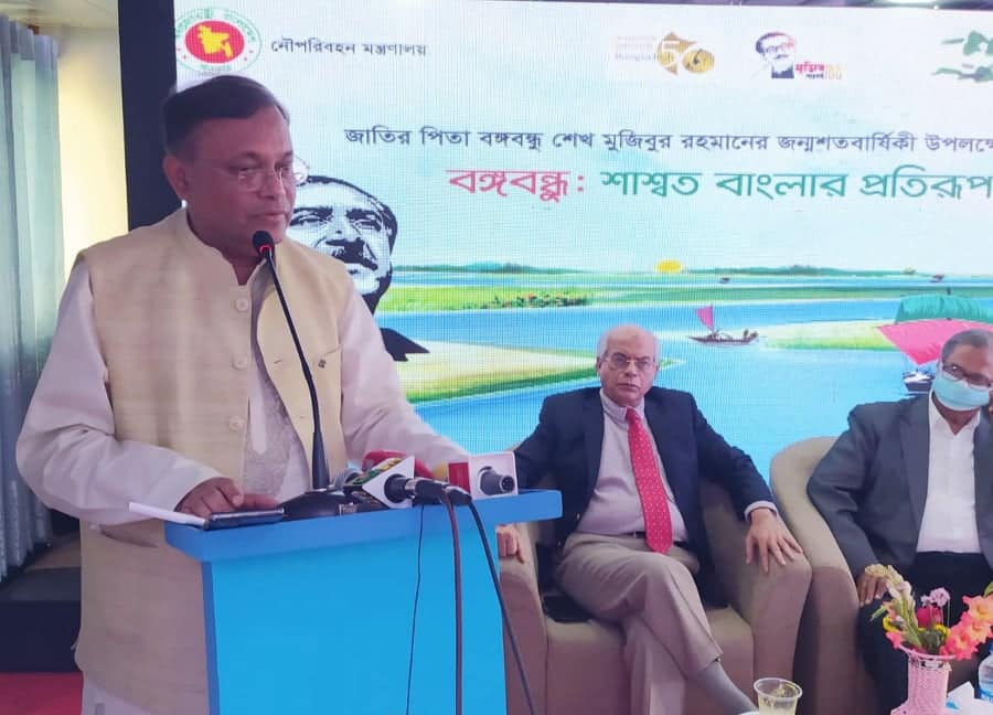 Protection of country’s rivers is most important: Information Minister