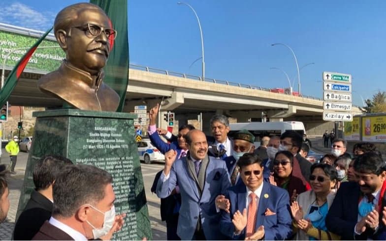 Bangabandhu’s bust Unveiled in Ankara