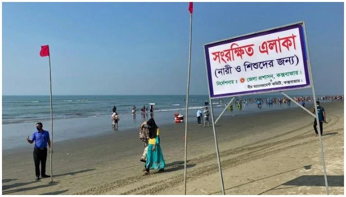 Bangladesh decides to drop decision of making women-only beach zone after uproar