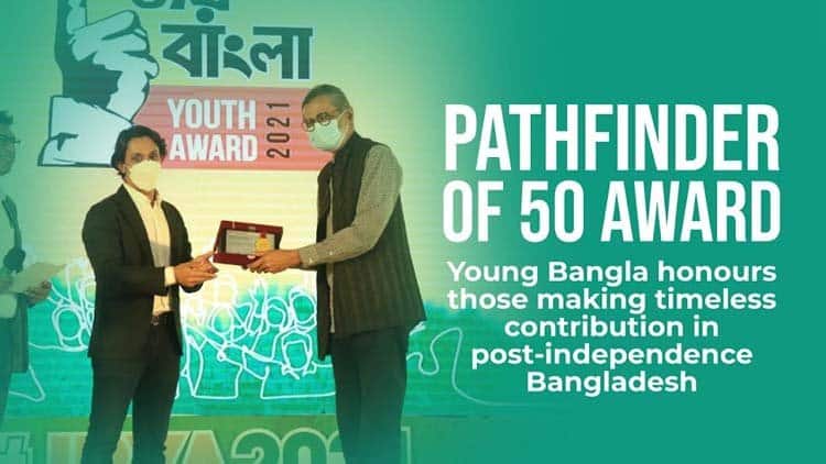 Young Bangla recognizes silent changers on golden jubilee