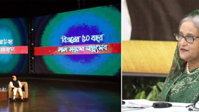 Photo of PM urges businessmen to be prepared for facing developing country’s challenges