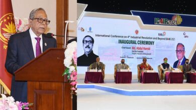 Photo of President for minimizing skill gaps for 4th industrial revolution