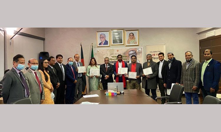 6 expatriate Bangladeshis, 1 organisation got 'Remittance Award'