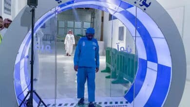 Photo of Saudis, UAE Detect First Cases of New Coronavirus Variant