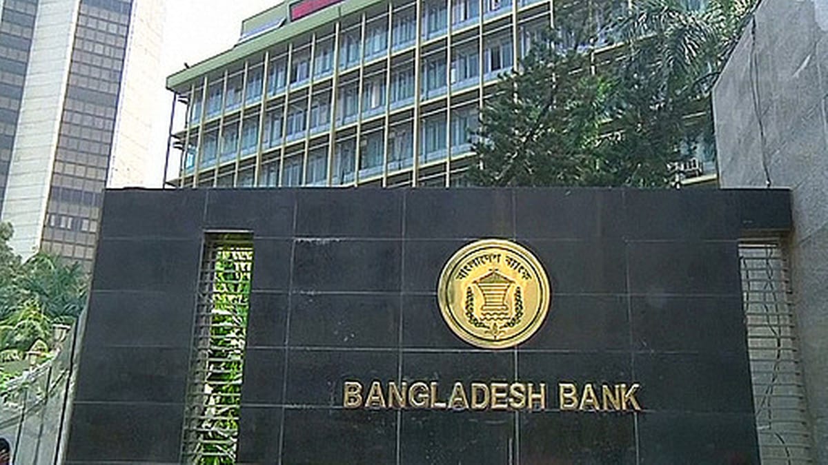 BB asks banks not to terminate employees for failure to fulfill target of deposit