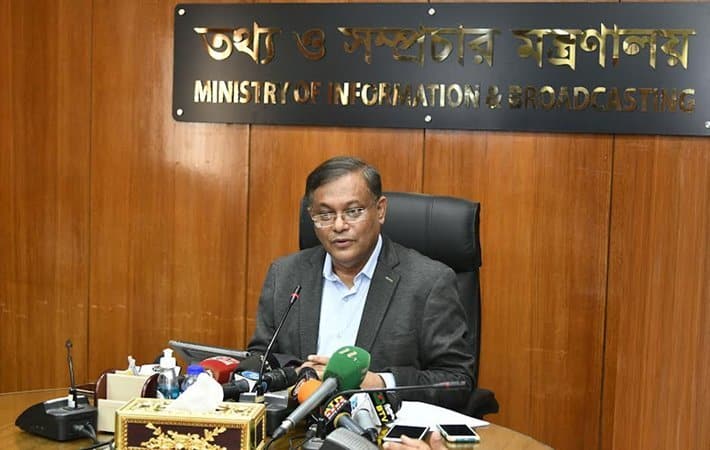 BNP appoints lobbyist against country with illegal money: Information Minister