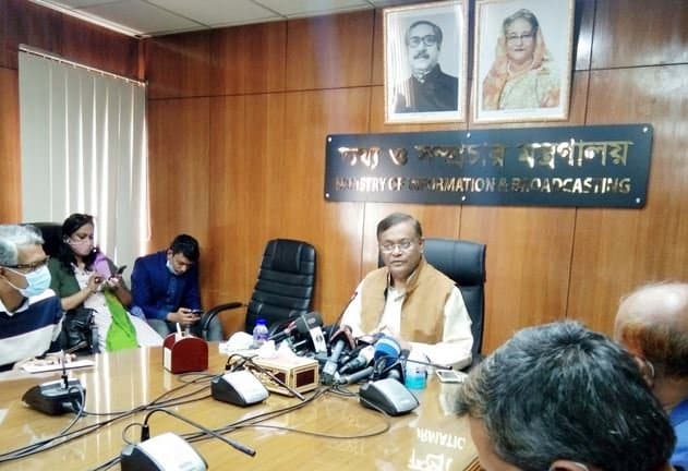 BNP will remain happy if Fakhrul is given responsibility to form EC: Information Minister