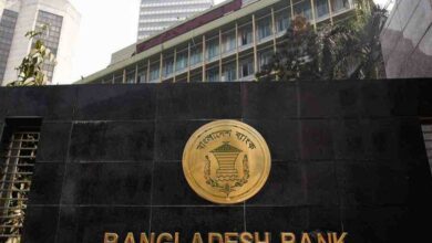 Photo of Bangladesh Bank asks banks to run operation with 50 percent manpower