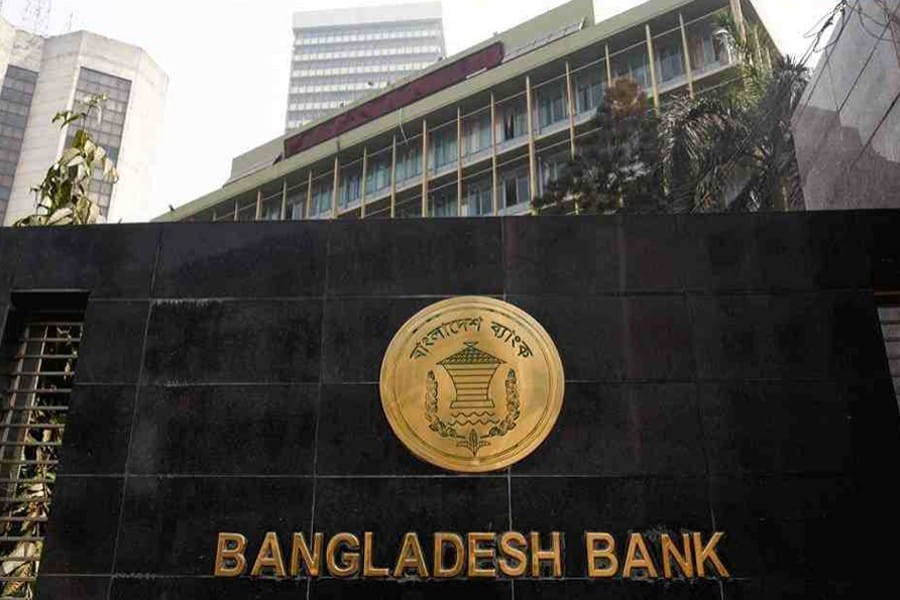 Bangladesh Bank asks banks to run operation with 50 percent manpower