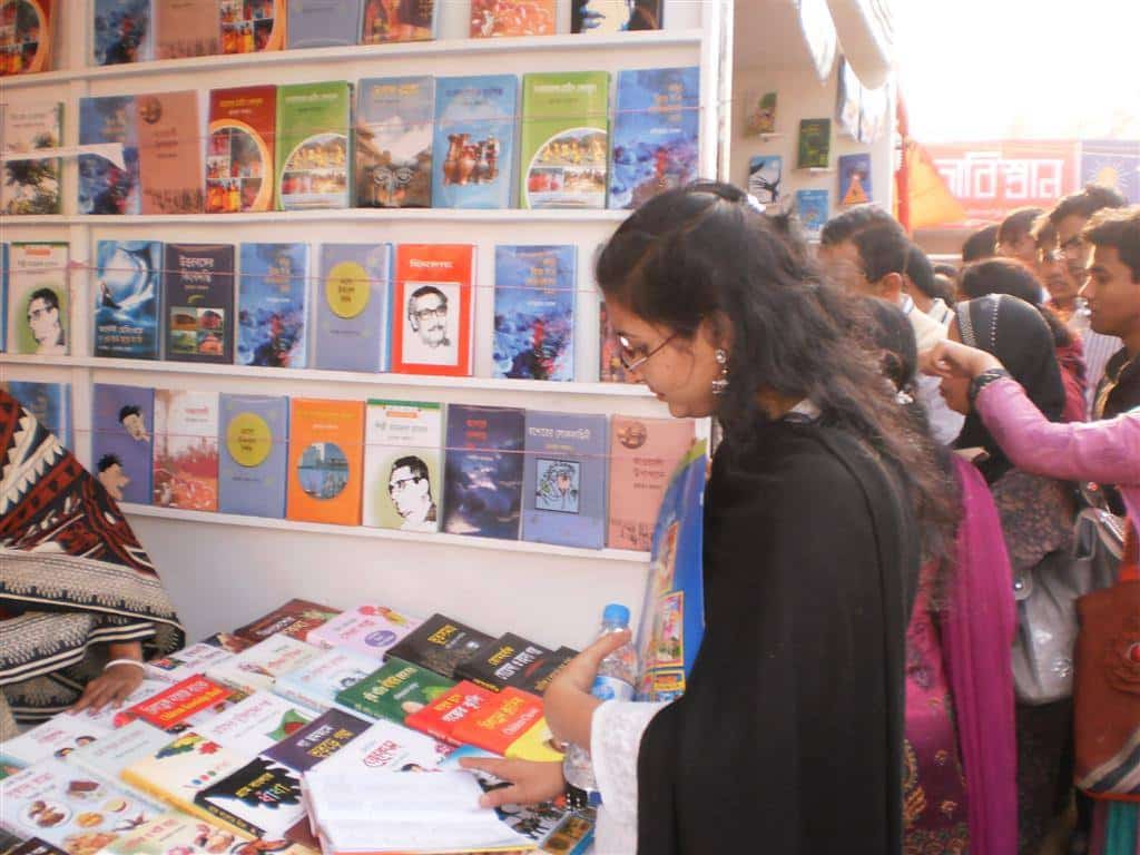 Ekushey Book Fair postponed for two weeks
