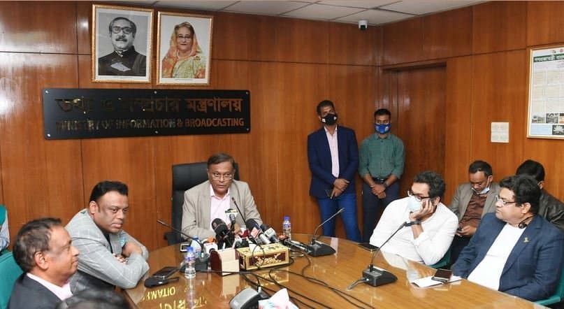 BNP overestimates itself seeing only a few hundred people: Information Minister