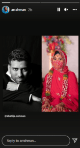 A.R. Rahman’s daughter Khatija Rahman gets engaged: see pic