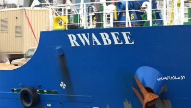Photo of UN calls for release of UAE-flagged ship seized by Yemen rebels