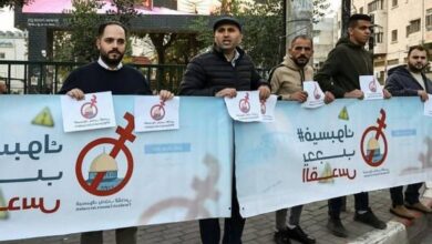 Photo of Palestinians raise alarm over Facebook content ‘suppression’