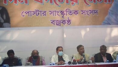 Photo of BNP wants to foil next polls: Information Minister