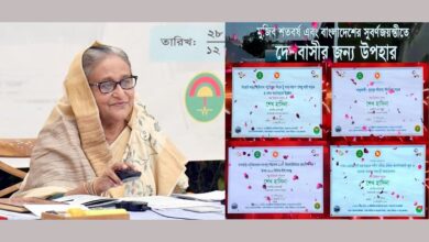 Photo of PM opens Ramiz Uddin College underpass among four development schemes