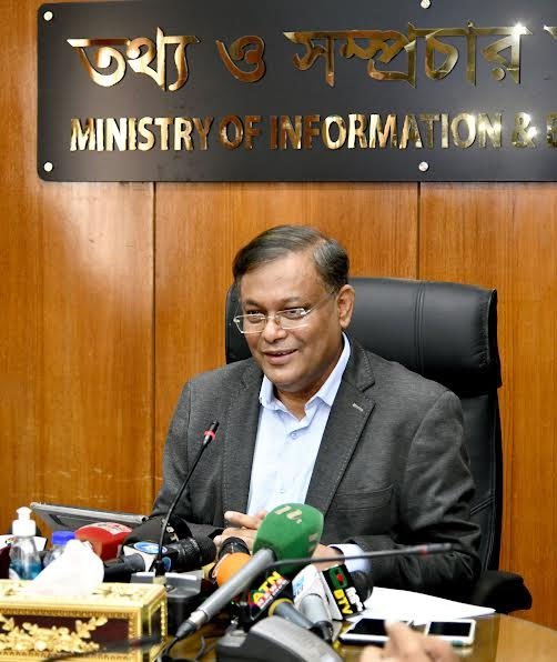 BNP’s remarks on draft EC law prove hollowness of its politics: Information Minister