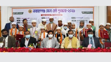 Photo of BNP uses religion when polls come: Information Minister
