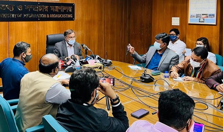 TI report on Bangladesh is biased, motivated: Information Minister