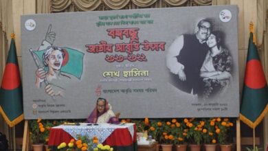Photo of Poets, reciters protest ban on politics after Bangabandhu’s assassination: PM