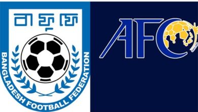 Photo of BFF, AFC professional diploma course begins today