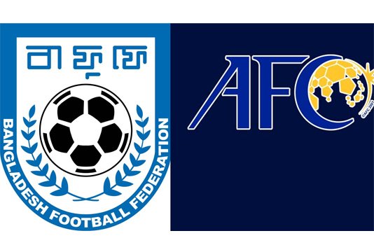 BFF, AFC professional diploma course begins today