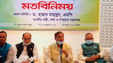 Photo of BNP is involved in conspiracies, spreading propaganda: Information Minister