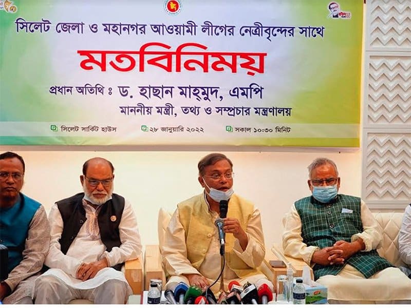 BNP is involved in conspiracies, spreading propaganda: Information Minister